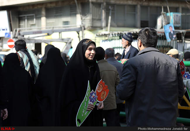 راهپیمایی یوم الله 22 بهمن/14