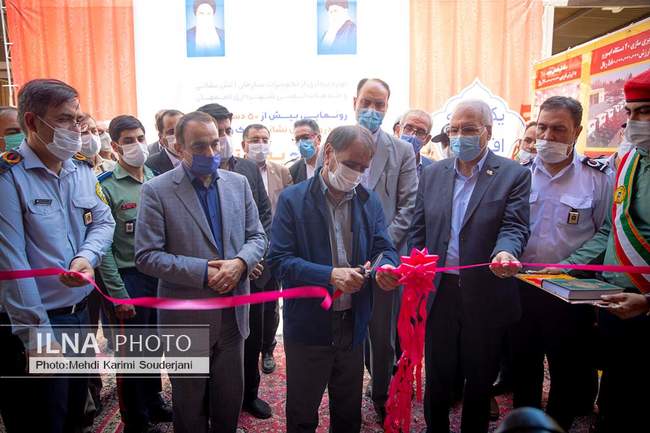 بهره برداری از تجهیزات جدید آتش نشانی اصفهان