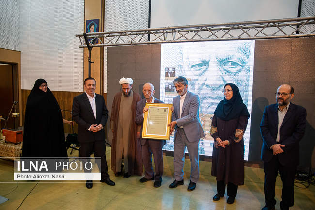 بزرگداشت دکتر «رضا شعبانی» 