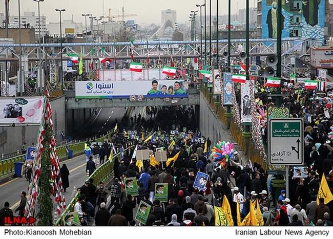 مراسم راهپیمایی یوم الله ۲۲ بهمن در تهران