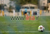 استارت تمرینات تیم ملی نوجوانان برای قهرمانی آسیا