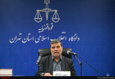 ششمین جلسه رسیدگی به پرونده موسسه غیرمجاز «حافظ» و شرکت کشاورزی «خوشه طلایی مهر ماندگار» آغاز شد