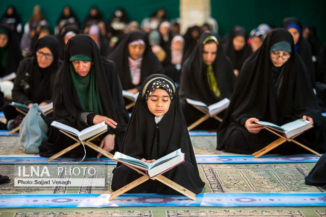 آیین جز خوانی قرآن کریم