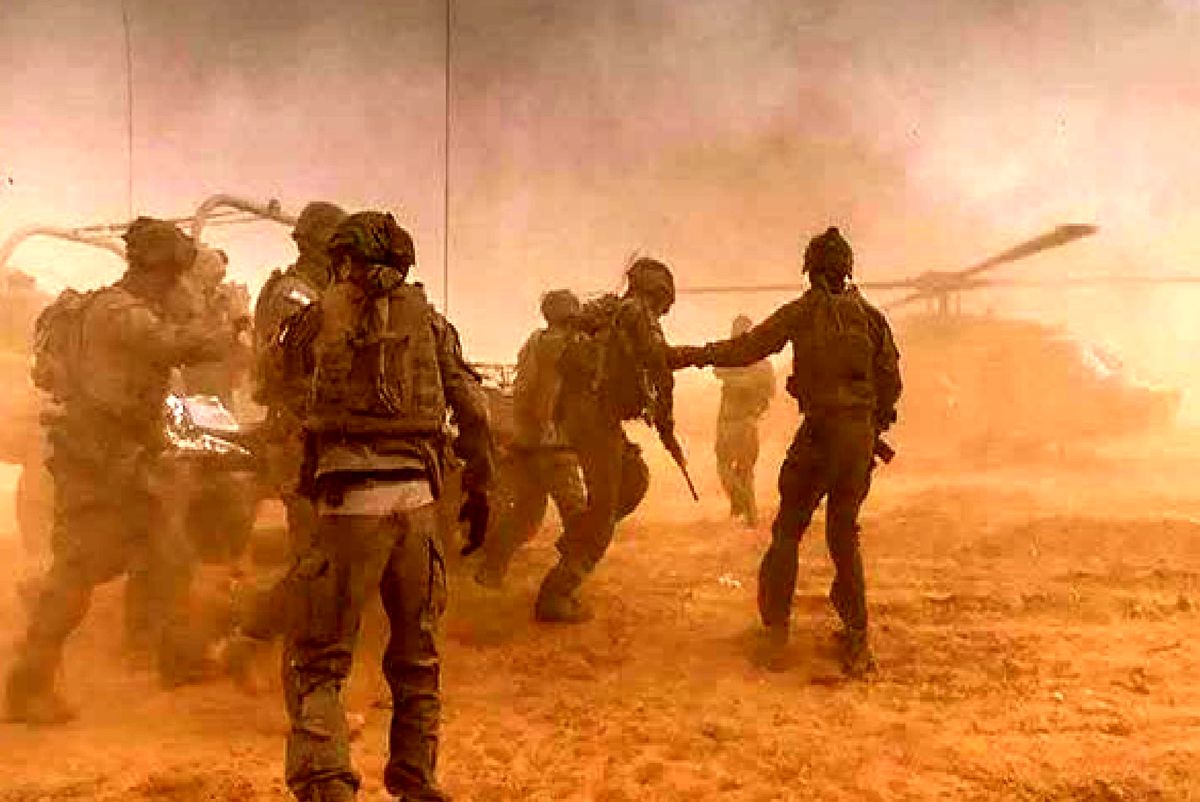 Israel raids southern Syria again