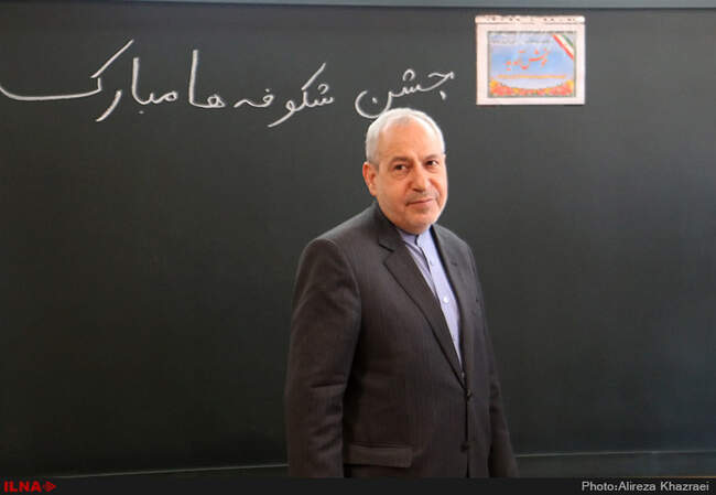  مراسم جشن شکوفه‌ها با حضور علی‌اصغر فانی وزیر آموزش و پرورش