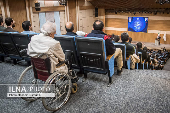 اختتامیه شانزدهمین جشنواره بین‌المللی فارابی
