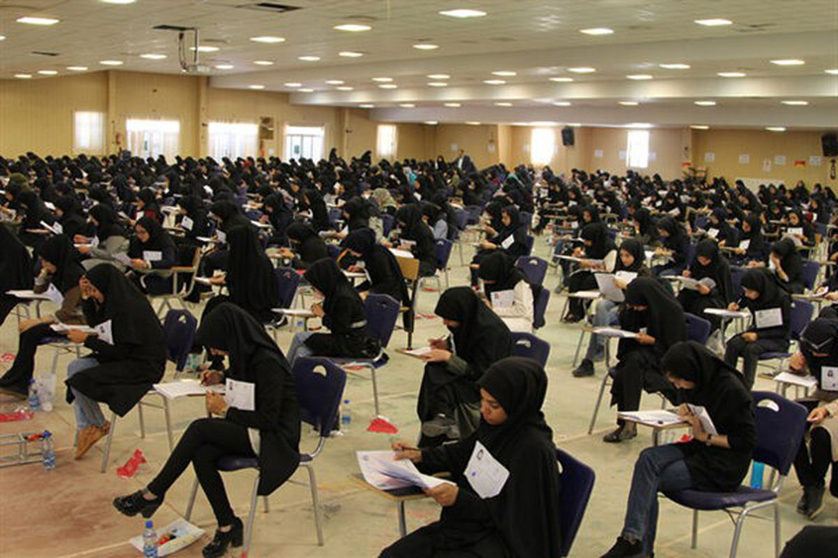 نتایج چند برابر ظرفیت آزمون استخدامی متمرکز دستگاه‌های اجرایی اعلام شد