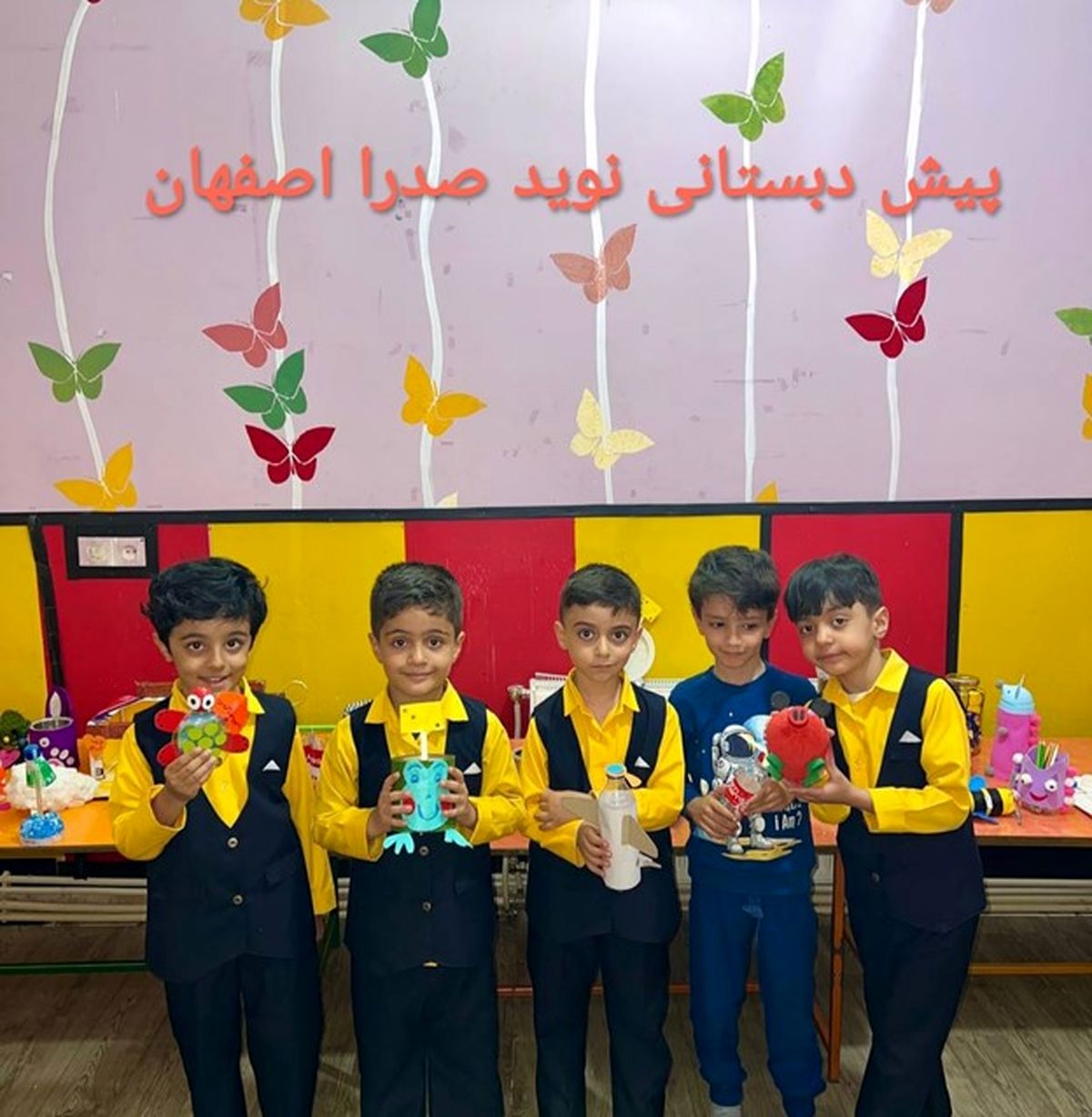 اهداف یازده‌گانه پیش‌دبستانی برای رشد همه‌جانبه کودک