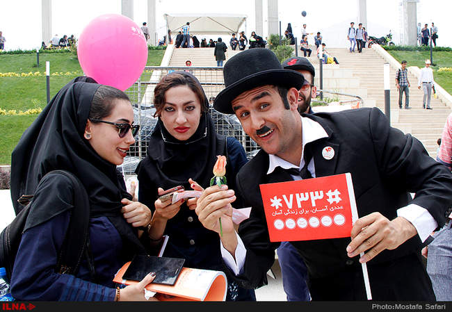  بیست و نهمین نمایشگاه کتاب تهران 