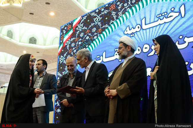 مراسم اختتامیه دومین دوره مسابقات قرآنی جامعه کارگری