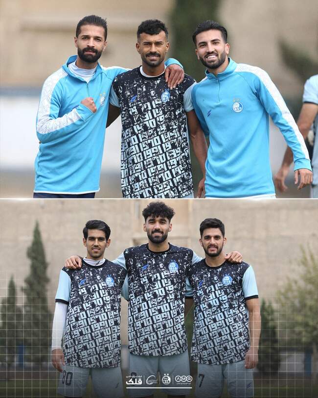 استقلال