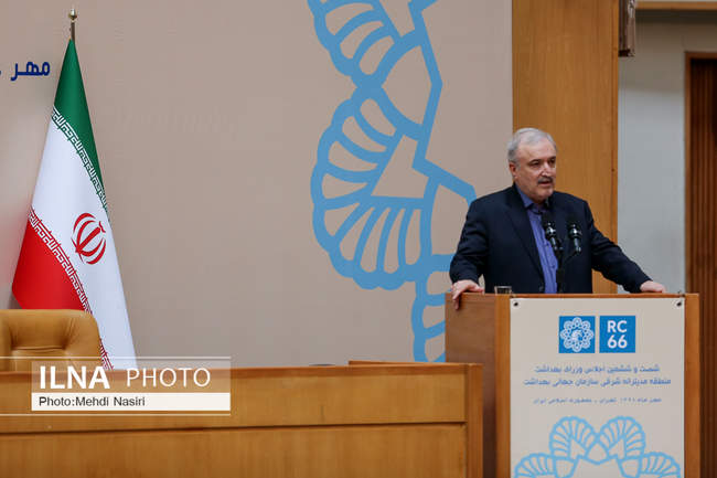 شصت و ششمین اجلاس وزرای بهداشت کشورهای منطقه مدیترانه شرقی