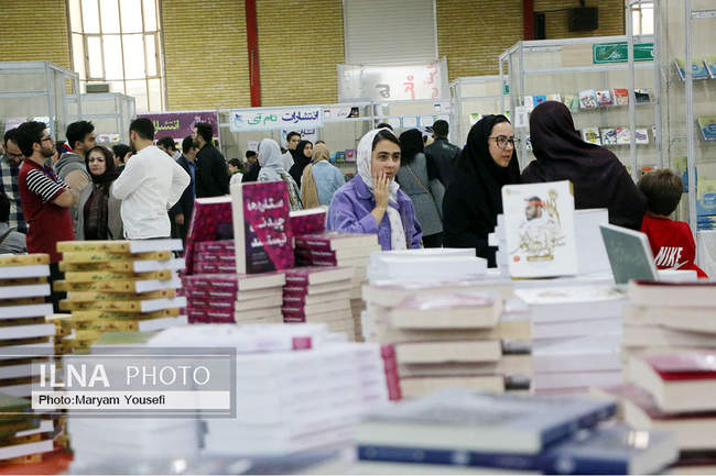 هجدهمین نمایشگاه بین‌المللی کتاب تبریز