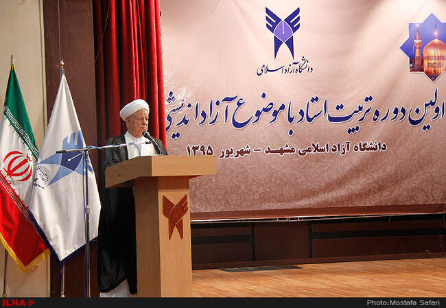 بازدید آیت الله هاشمی رفسنجانی از چند طرح در دانشگاه آزاد اسلامی واحد مشهد 