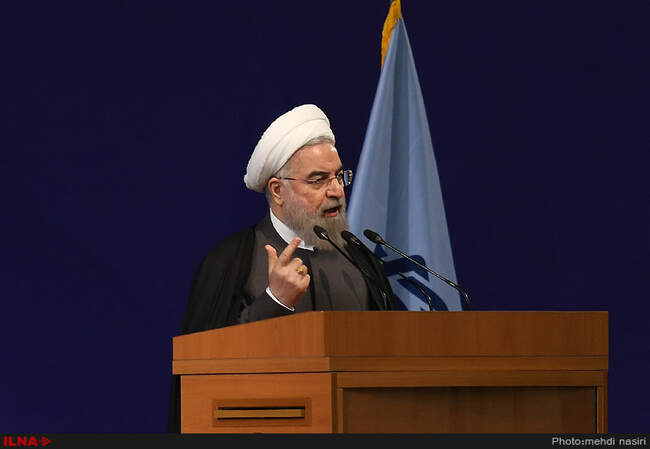  پنجاه و پنجمین مجمع عمومی سالیانه بانک مرکزی