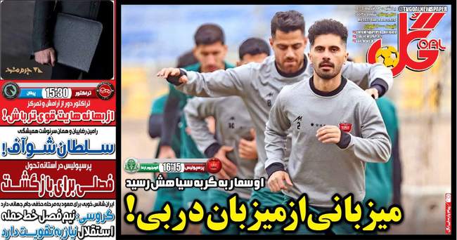 پرسپولیس در نیم فصل چهار خرید دارد/ جدایی زود هنگام ستاره سرخ ها