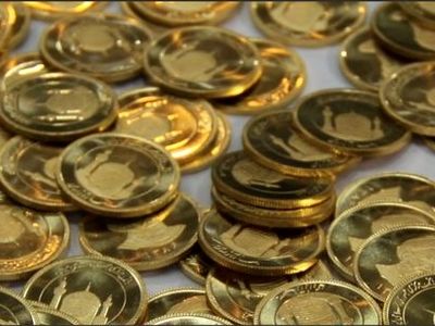 افزایش وجه تضمین اولیه قراردادهای آتی سکه طلا
