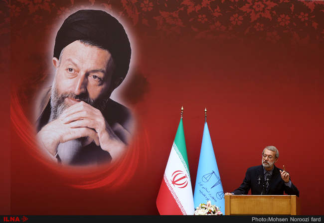 همایش سراسری قوه قضاییه