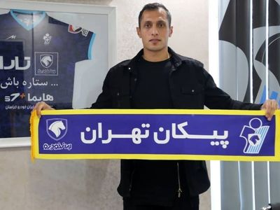دروازه‌بان آلومینیوم اراک به پیکان پیوست