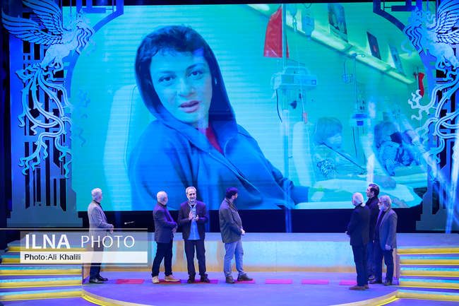 آیین پایانی چهل و چهارمین جشنواره فیلم فجر