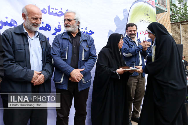 اختتامیه جشنواره فرهنگی‌هنری جامعه کارگری با حضور فعالان و هنرمندا�