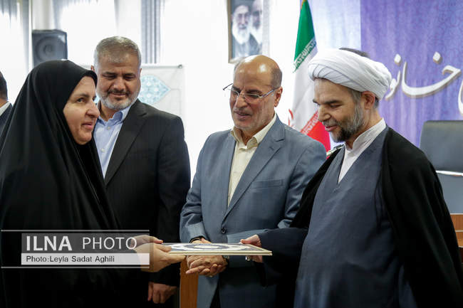 افتتاح مجتمع قضایی خانواده ۳ در تهران