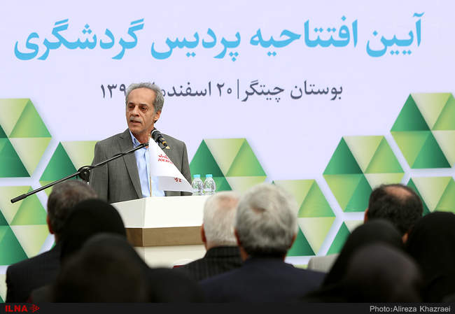 مراسم کاشت 32 درخت به نام شهدای سانچی