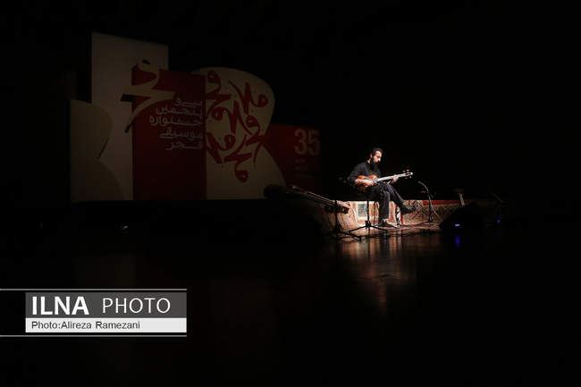 سومین شب سی و پنجمین جشنواره موسیقی فجر در تالار رودکی-2