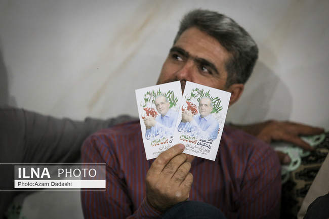 گردهمایی حامیان دکتر مسعود پزشکیان در شهر شریف‌آباد