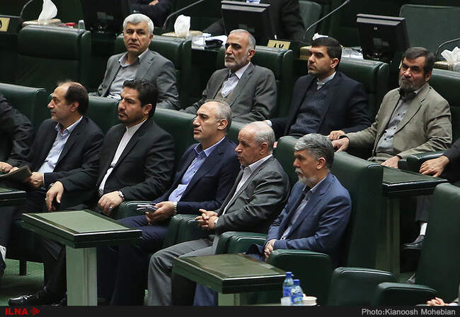 گزارش تصویری از حواشی تقدیم لایحه بودجه ۹۷ با همراهی مردان اقتصادی دولت