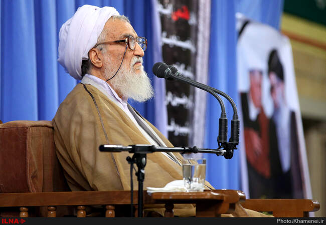 مراسم بزرگداشت حجت‌الاسلام والمسلمین هاشمی رفسنجانی در حسینیه امام خمینی