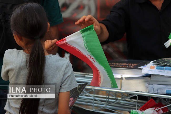 صنایع و معادن غدیر
