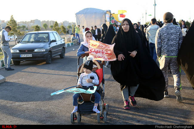 مراسم جشن نیمه شعبان در مسجد جمکران - قم