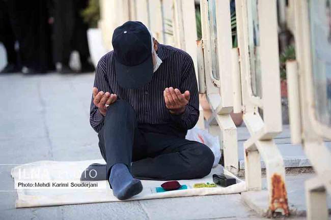 مراسم دعای عرفه در گلستان شهدای اصفهان