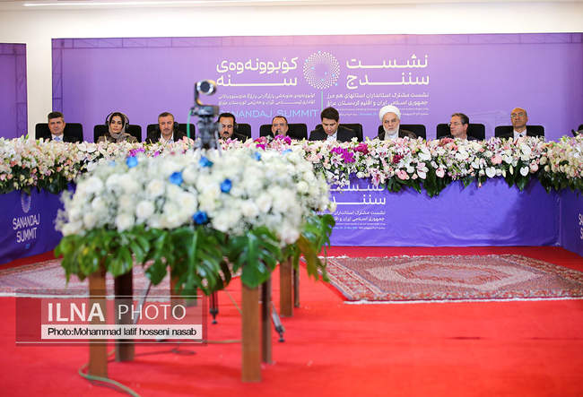 نشست دو روزه استانداران هم مرز  کردستان عراق و ایران در سنندج 