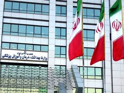 اعلام شرایط انتقال دانشجویان پزشکی اوکراین به کشور/ ثبت ٣٢٢ درخواست ادامه تحصیل در ایران

