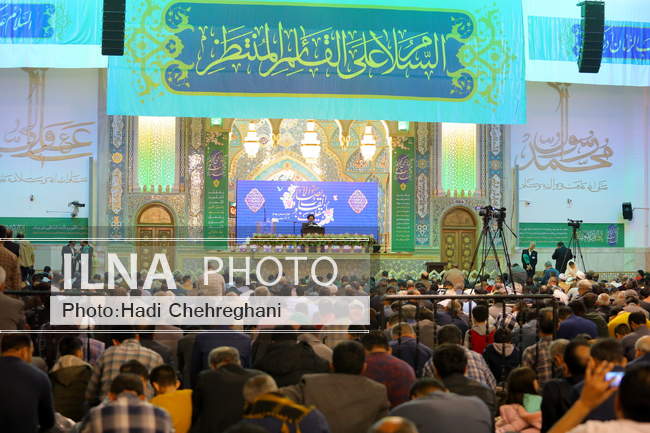 مراسم آغاز سال نو‎ 1402 حرم حضرت معصومه ( س)  قم