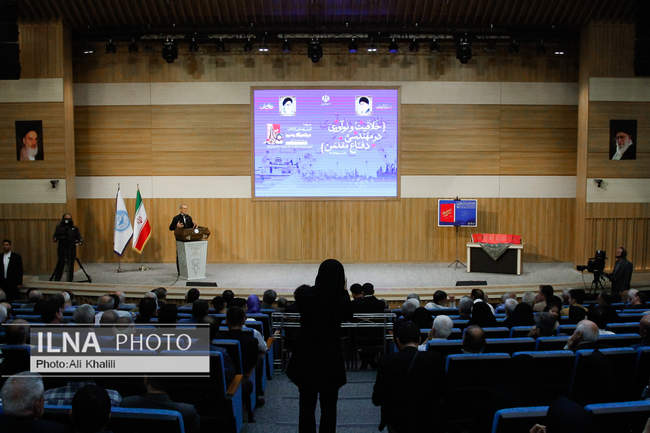 همایش«نوآوری، خلاقیت و مهندسی در ۸ سال دفاع مقدس»
