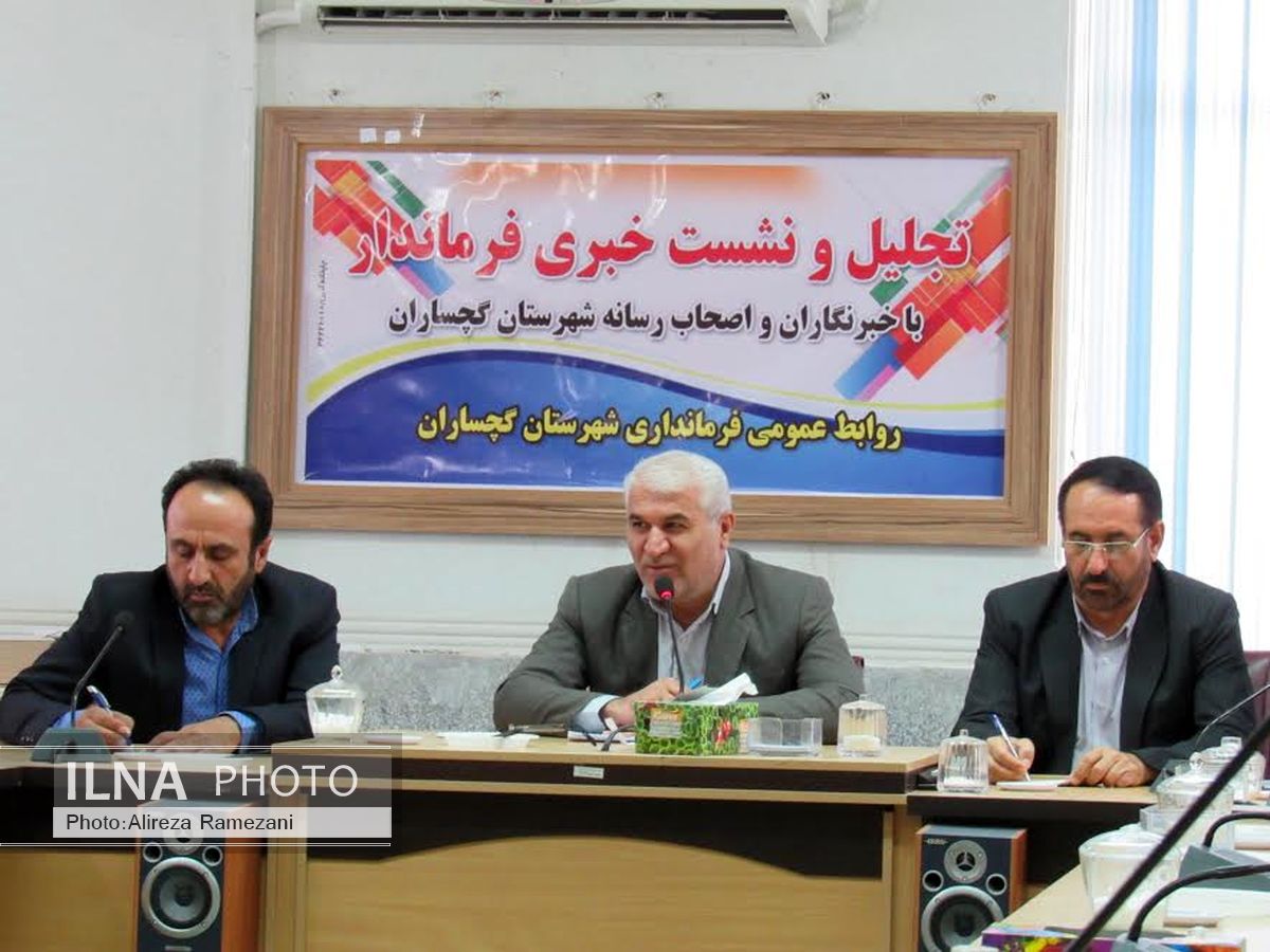 سهم اعتبارات گچساران از سفر ریاست‌جمهوری بیشتر از سایر نقاط کهگیلویه و بویراحمد است