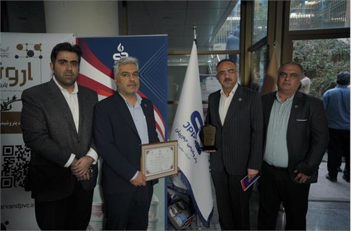  تندیس زرین جشنواره محصول برتر ایرانی به پتروشیمی جم‌پیلن رسید