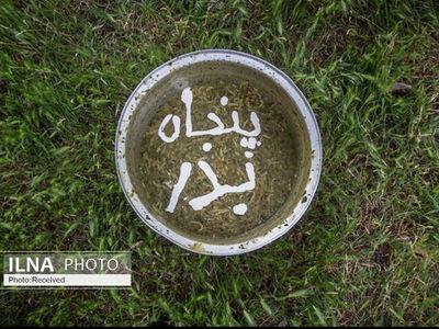 رویدادهای گردشگری قزوین در تقویم رویدادهای ملی ثبت می‌شود