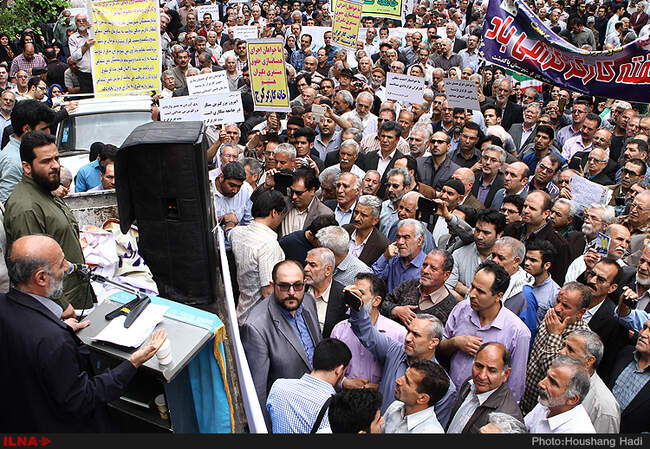 راهپیمایی روز جهانی کارگر/2
