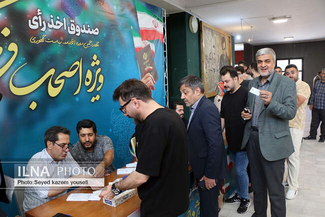انتخابات چهاردهمین دوره ریاست جمهوری در تبریز