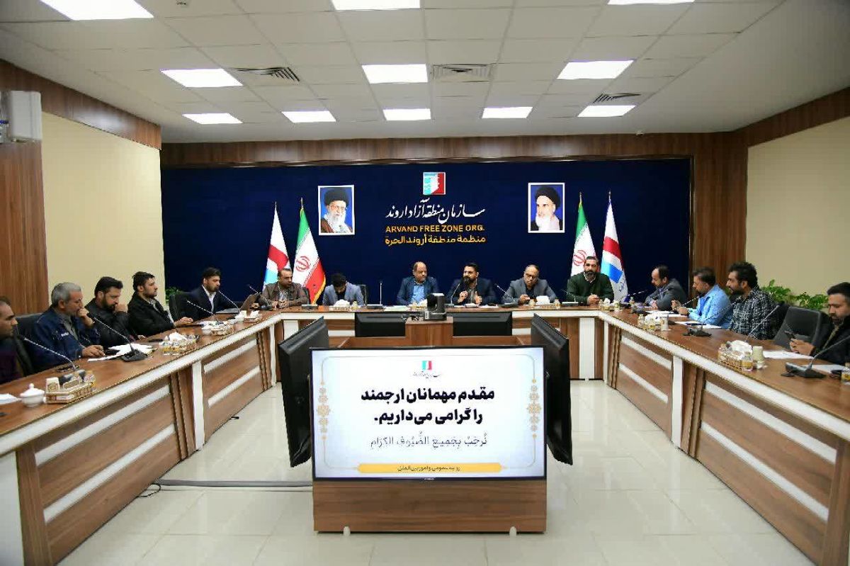برگزاری مسابقات فوتسال شرکت‌های نواحی صنعتی منطقه آزاد اروند به مناسبت دهه مبارک فجر 
