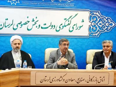 آمادگی بسته‌های سرمایه‌گذاری در بخش‌های کلیدی استان