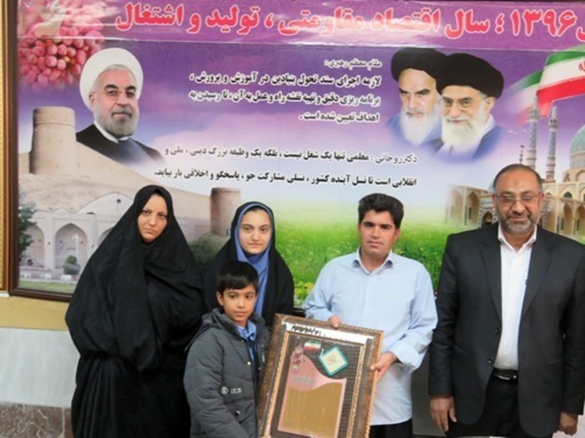 کمک 2 میلیارد و 550 میلیون ریالی خیر اناری به مدارس شهرستان انار