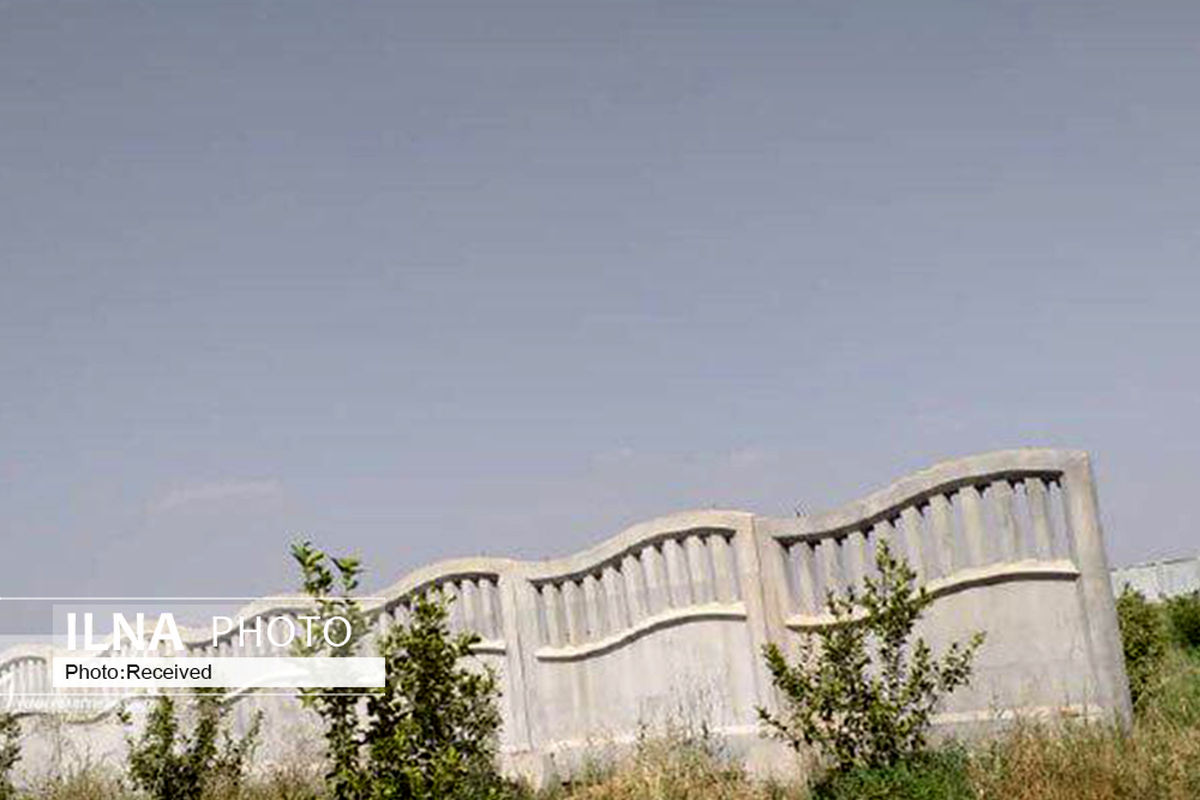 تشکیل پرونده قضایی برای دیوار غیرمجاز جندی شاپور