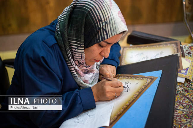 بزرگداشت دکتر «رضا شعبانی» 