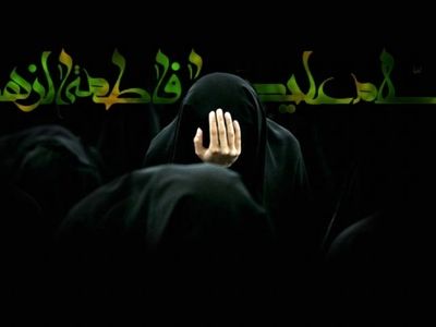 چرا شیعه از برخی واژه‌ها بیزار است؟