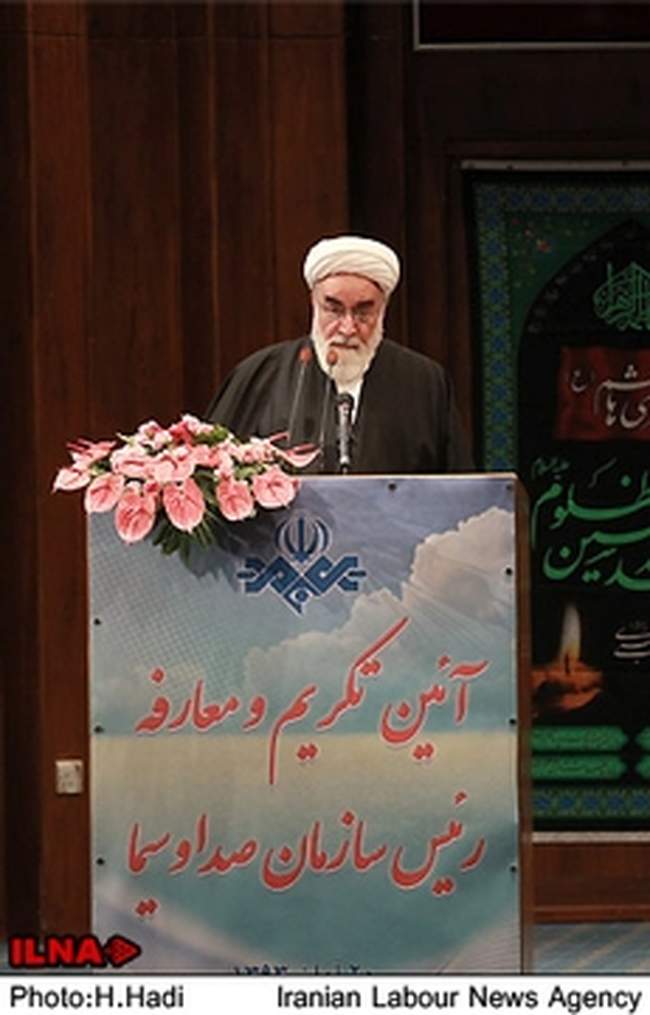 تودیع و معارفه ضرغامی و سرفراز